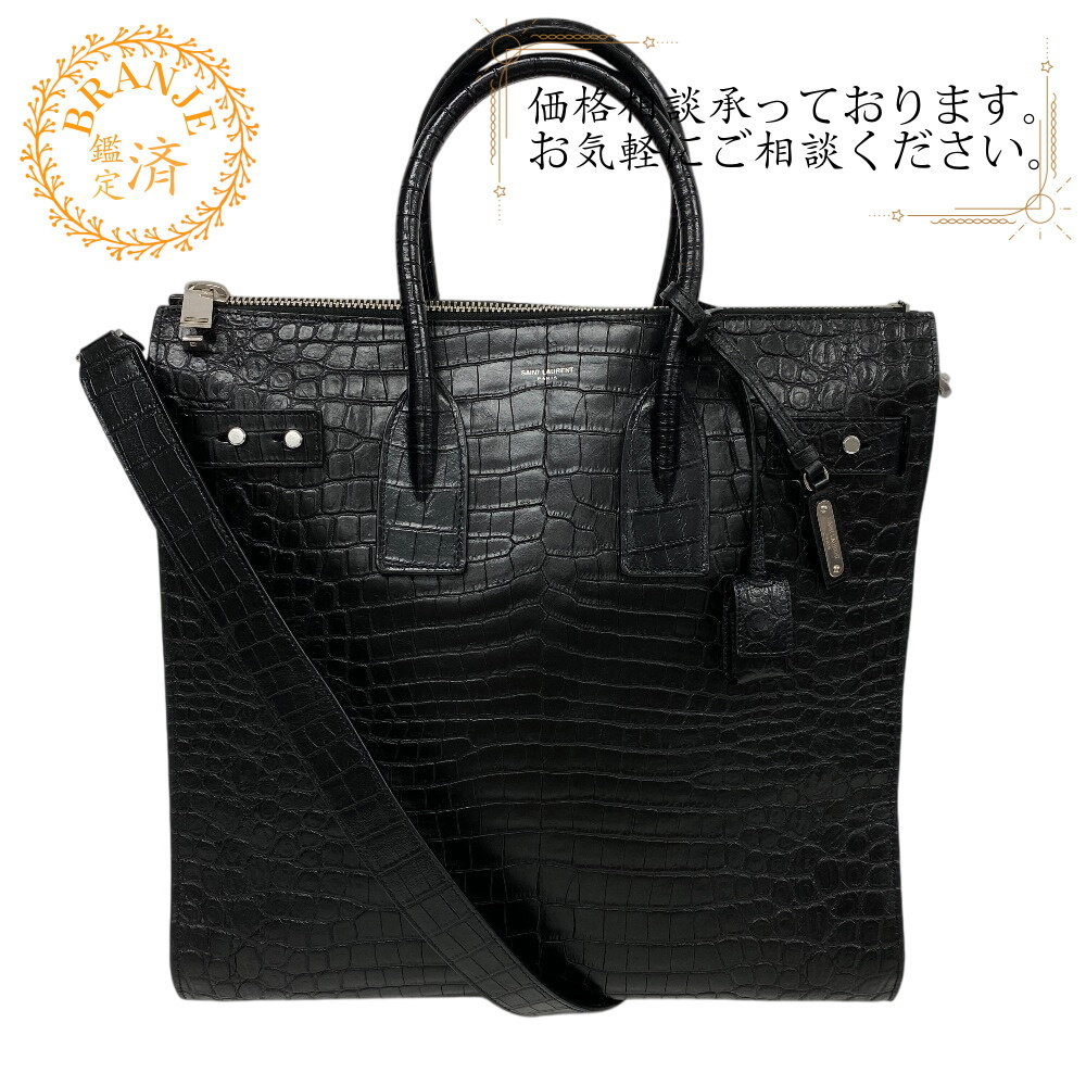 YVES SAINT LAURENT/イヴサンローラン サックドジュール 2WAY ハンドバッグ クロコ型押し レザー ショルダーバッグ ブラック ユニセックス