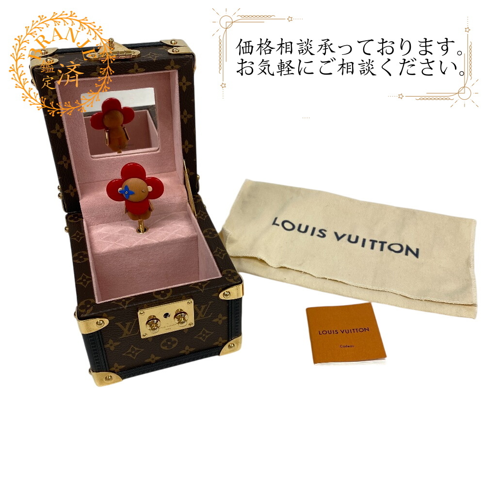 LOUIS VUITTON ルイヴィトン ビトン ヴィヴィエンヌ GI0267 ボワット ア ムジーク モノグラム オルゴールボックス ブランド