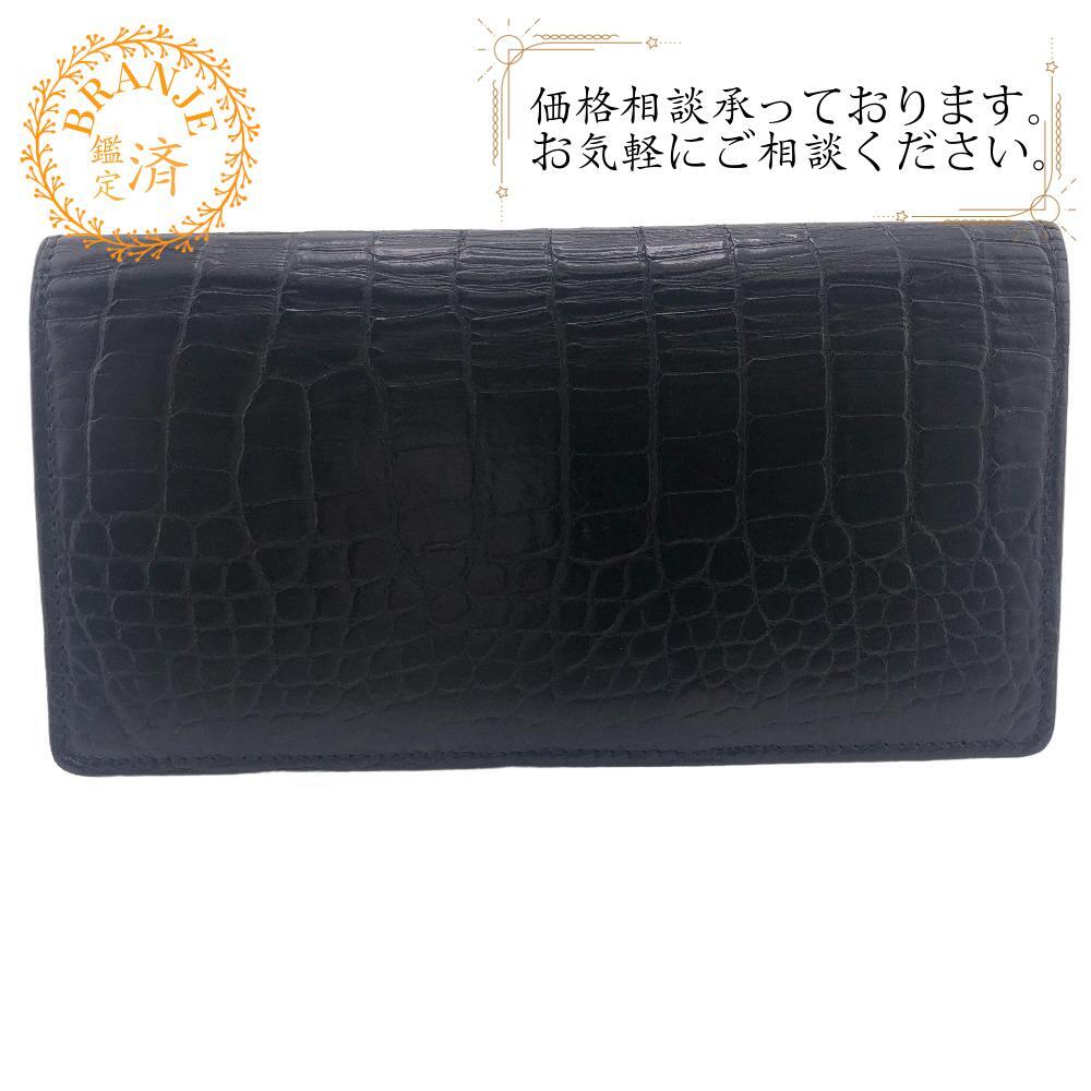 LOUIS VUITTON/ルイヴィトン ビトン N91555 ポルトフォイユブラザ クロコ アリゲーター 長財布 ブラック メンズ ブランド