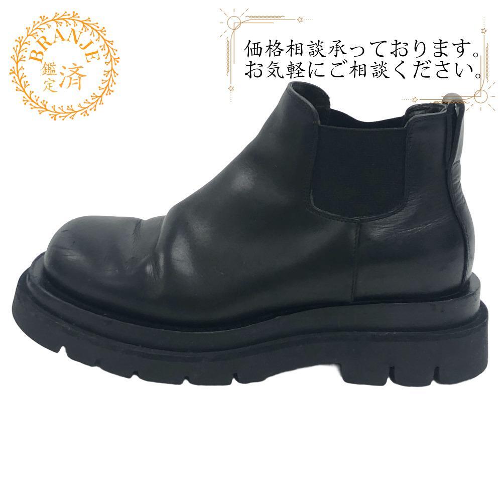 BOTTEGAVENETA/ボッテガヴェネタ ラグ サイドゴアブーツ レザー ブーツ ブラック レディース ブランド