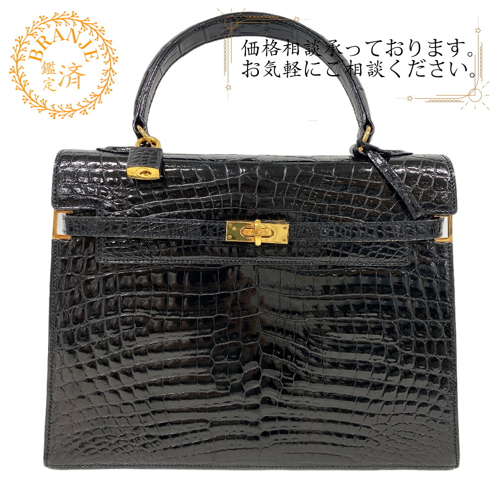 MORABITO/モラビト スカラ28 クロコダイル ハンドバッグ ブラック レディース ブランド