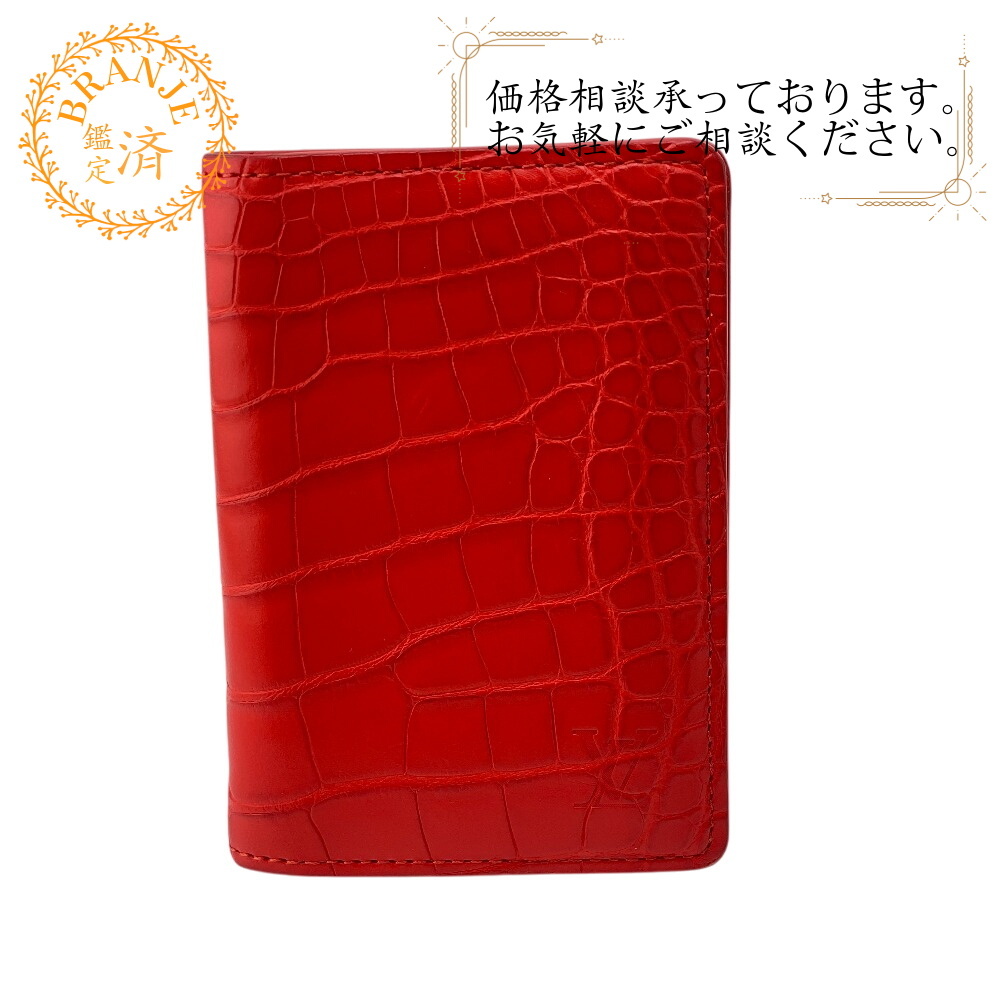LOUIS VUITTON/ルイヴィトン ビトン オーガナイザー ドゥ ポッシュ エキゾチックレザー カードケース レッド レディース ブランド