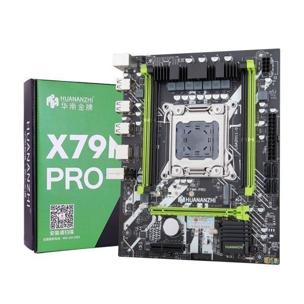 HUANANZHI X79M Pro Motherboard LGA 2011USB3.0 M.2 NVME M.2 NGFF SATA3