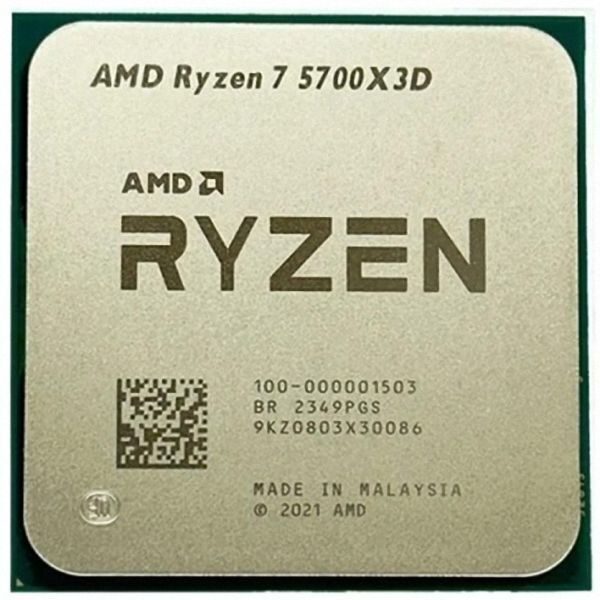 AMD Ryzen 7 5700X3D 8C 3GHz 4.1GHz 96MB 105W