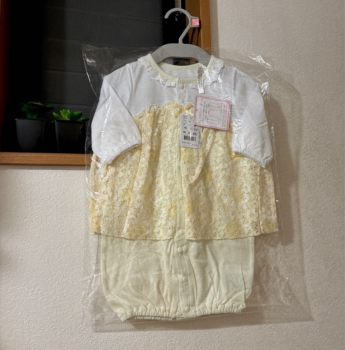 新品　タグ付き　長袖 ドレス&カバーオール 50〜70cm
