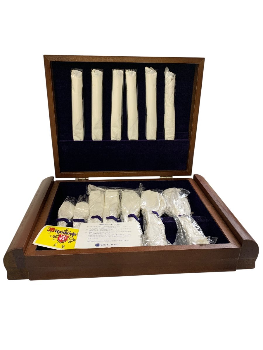 MITSUKOSHI 三越 カトラリーセット 全22本 カトラリー NICKEL SILVER