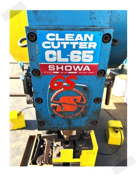 SHOWA CLEAN CUTTAR CL65