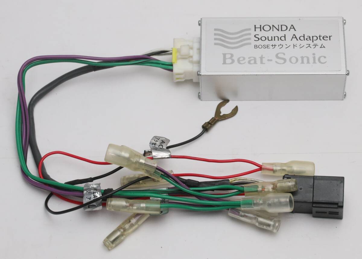 ビートソニック アコード BOSE車用サウンドアダプター HSA-06 中古
