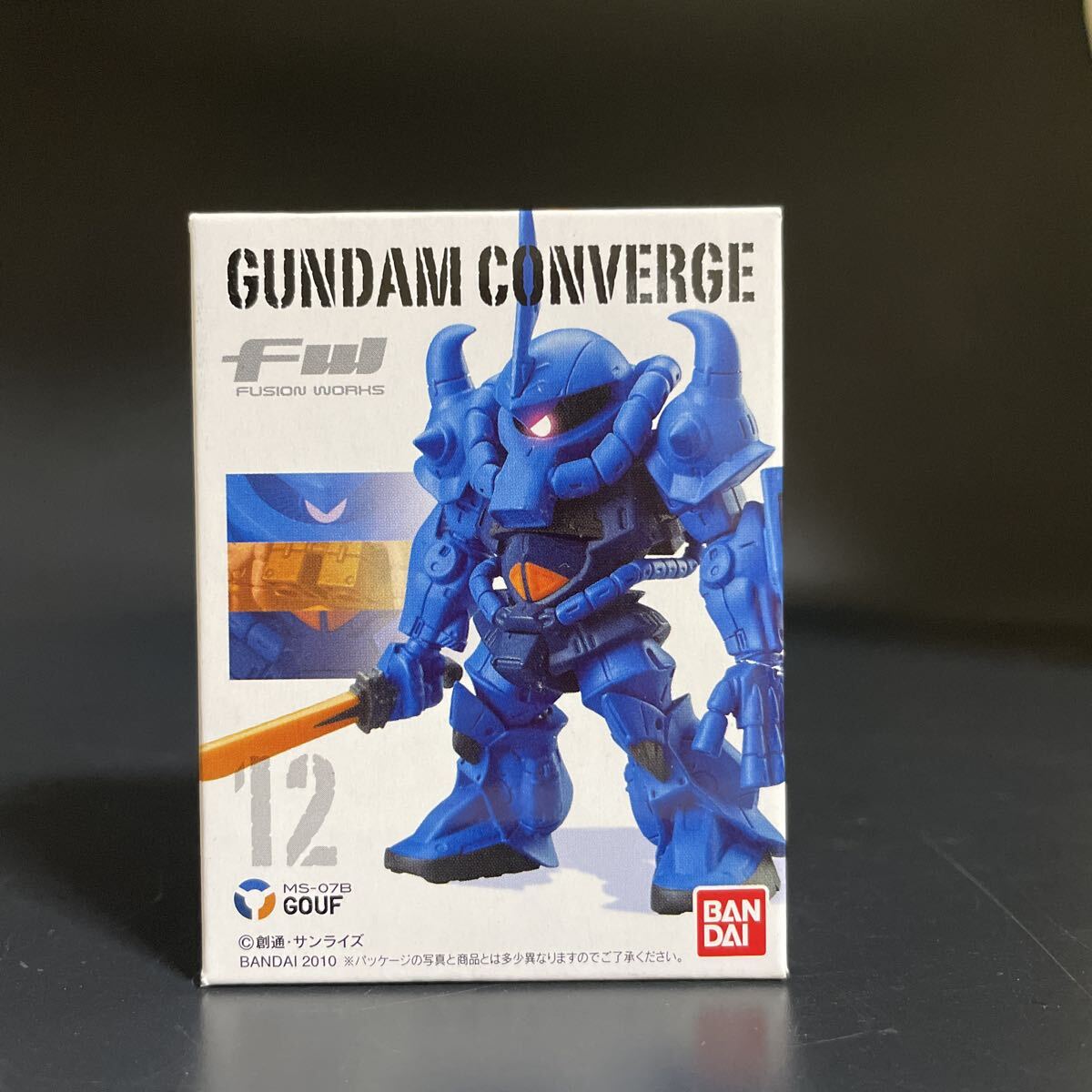 バンダイ FW GUNDAM CONVERGE 12 グフ ガンダムコンバージ 機動戦士ガンダム 未開封 MS-07B