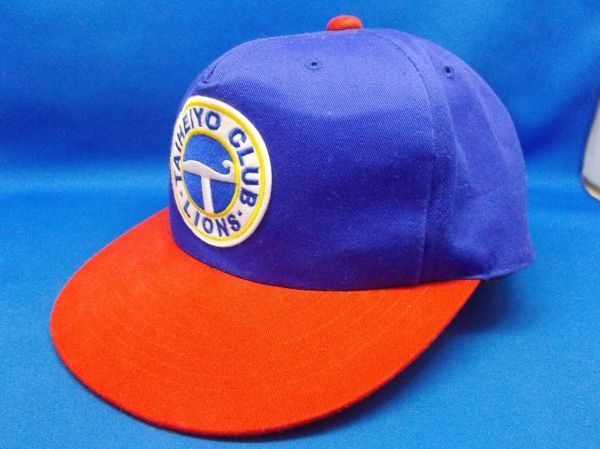 太平洋クラブライオンズ ビジター用 キャップ レプリカ 応援 野球 帽子 日本プロ野球 Taiheiyo-Club Lions