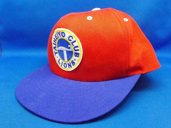 太平洋クラブライオンズ ホーム用 キャップ レプリカ 応援 野球 帽子 日本プロ野球 Taiheiyo-Club Lions