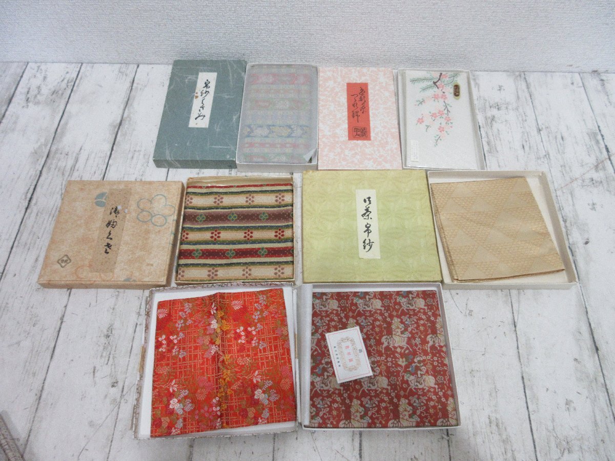 yo3 服紗 帛紗 友湖 ふくさ 袱紗 服紗 帛紗　徳斎　暁山人　まとめて　　　 【星見】