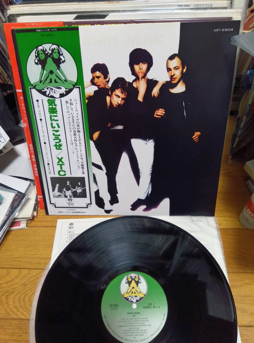XTC LP 盤美 美品 気楽にいこうぜ