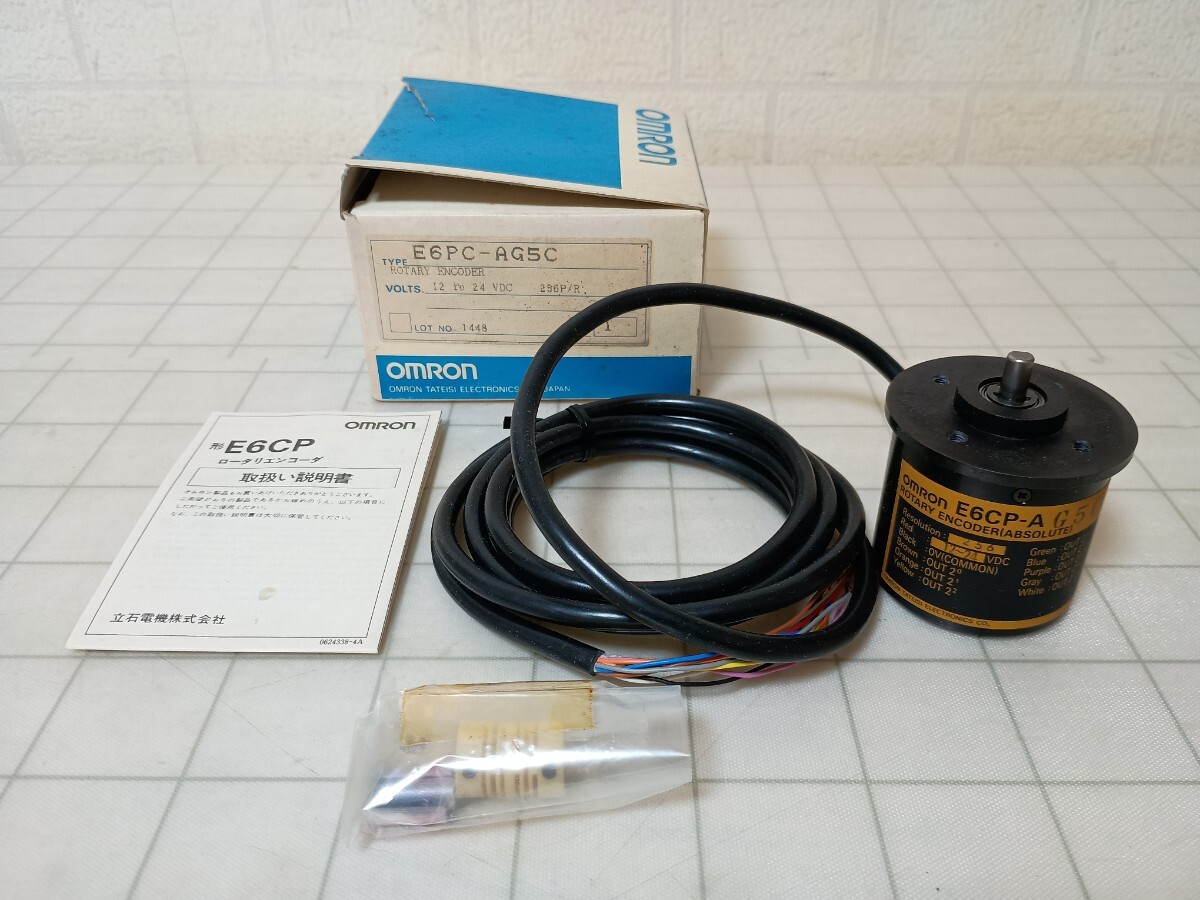 951■OMRON　オムロン　E6CP-A　ロータリエンコーダ アブソリュート形 汎用タイプ　 未使用ジャンク現状品