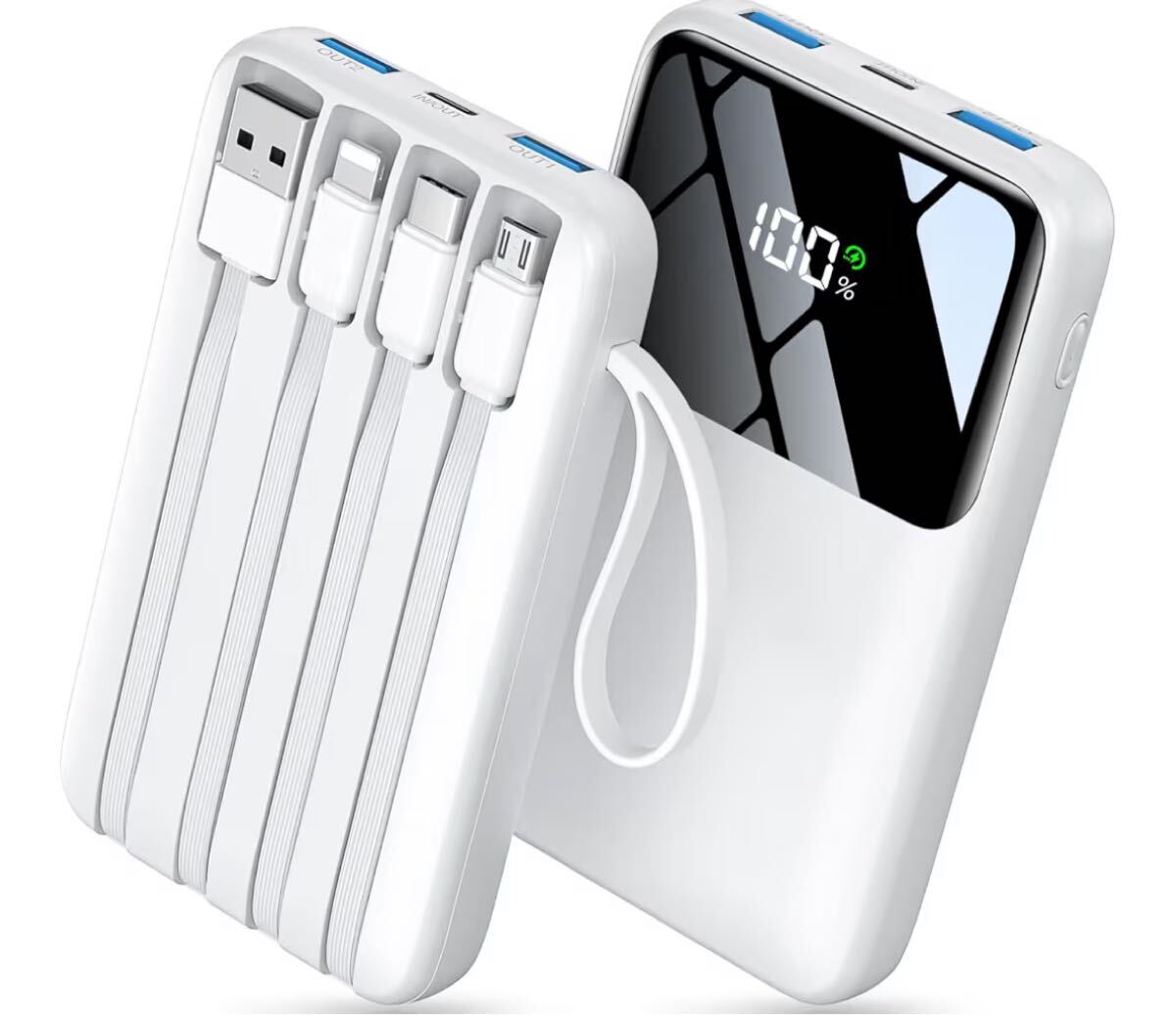 モバイルバッテリー 大容量 【6台同時充電可能&22.5W】 急速充電 バッテリー 4本ケーブル内蔵 Type-C入出力ポート USB-A出力ポート白