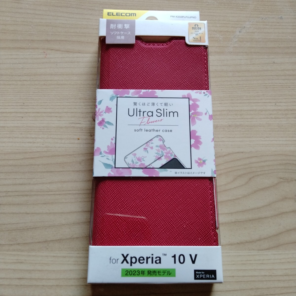 ◇ELECOM Xperia 10 V(SO-52D SOG11) 用 ソフトレザー ケース ディープピンクPM-X232PLFUJPND