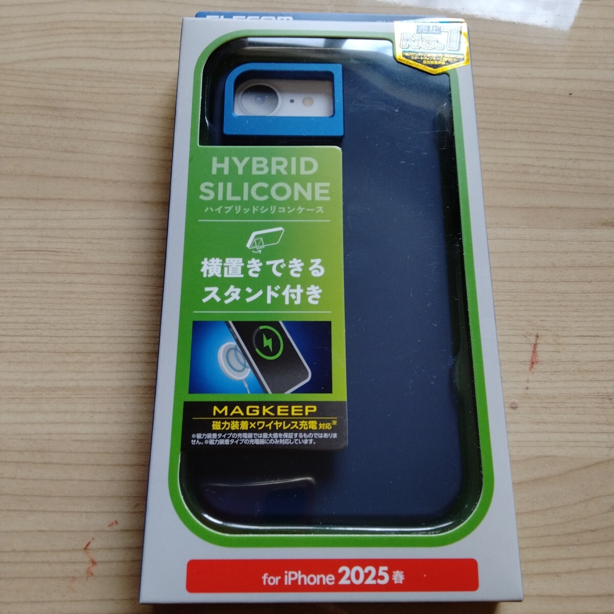 ◇ELECOM iPhone 16e 用 ハイブリッドシリコンケース MAGKEEP スタンド ネイビー PM-A25SHVSCSTNV