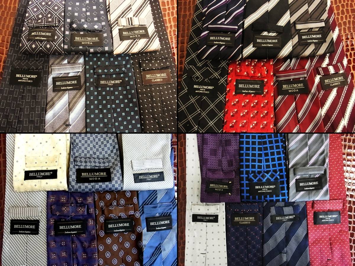 ■５０本超■同一ブランド■セット■ネクタイ 卸 福袋■１本あたり30円~■美品/良品有 全て ベルモーレ「BELLUMORE」■ネクタイ№106