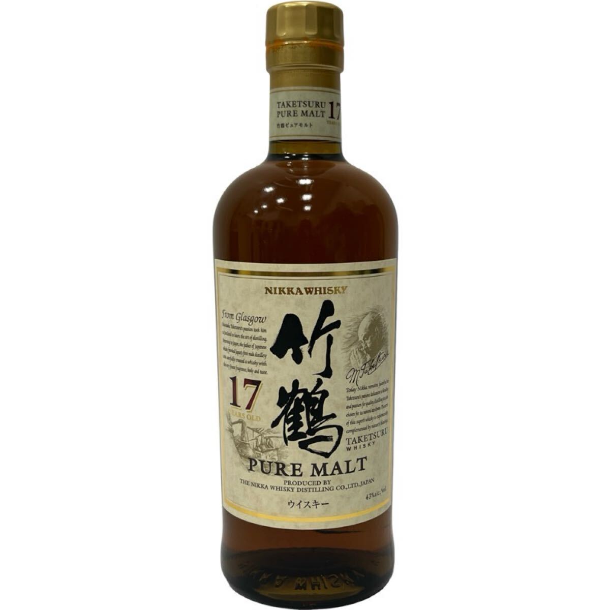 【兵庫県の方のみ購入可能】　NIKKA 竹鶴 17年 ピュアモルト 700ml