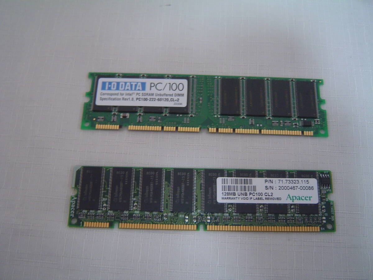 PC/100　128MB　2枚　　256MB　動作確認済 8