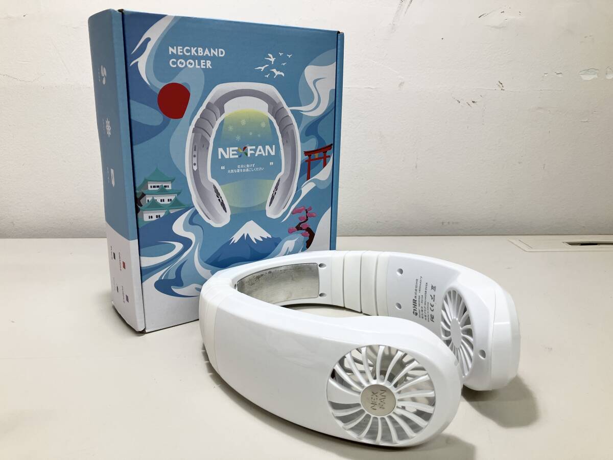 石2602-0420　ネッククーラー　ネックファン　NEFAN　NECKBAND　COOLER　白　ヤ60