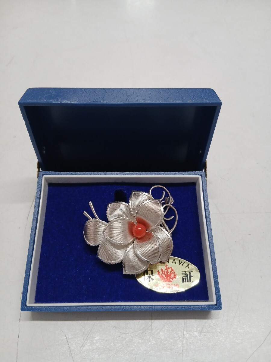 A2602-0933　 本珊瑚 ブローチ 珊瑚 花型 サンゴ アクセサリー 宅急便コンパクト