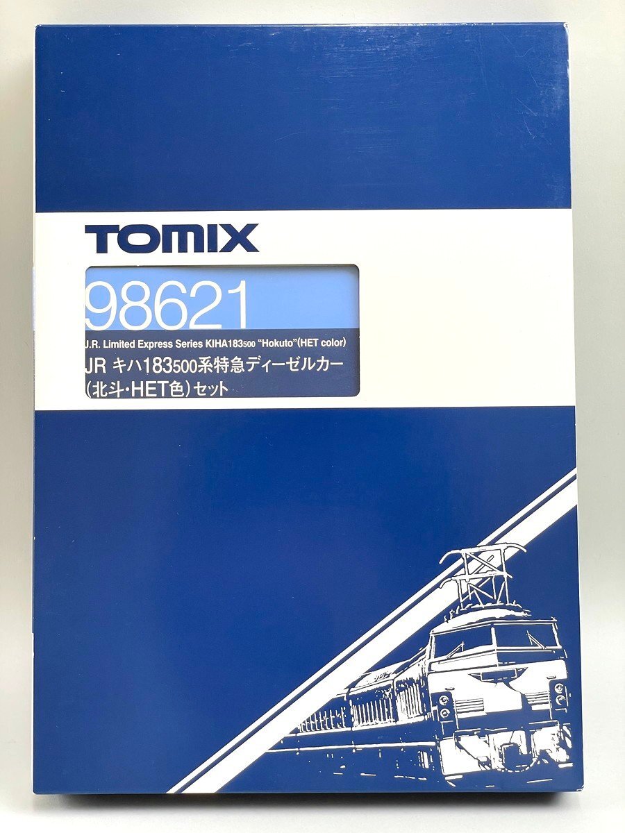 TOMIX トミックス Nゲージ JR キハ183 500系 特急ディーゼルカー (北斗・HET色) セット 98621
