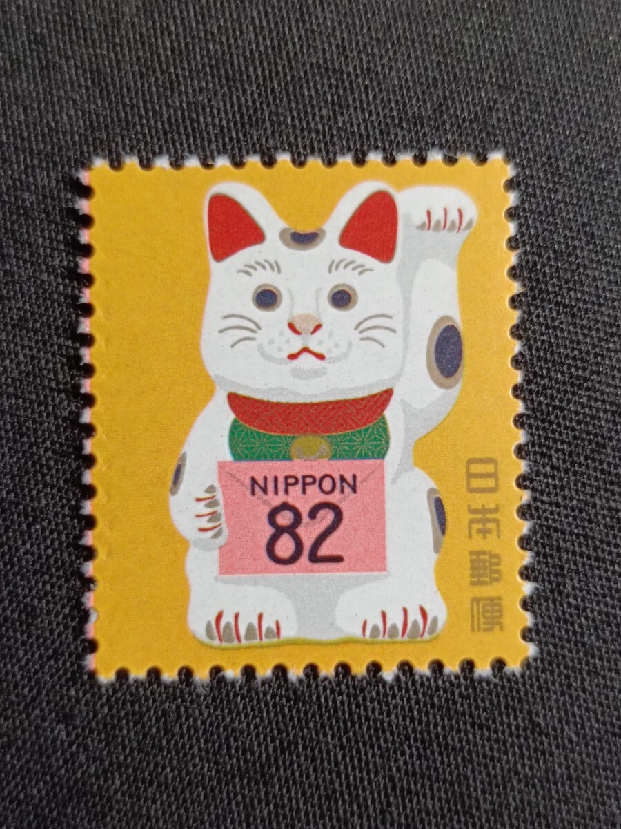 ★平成31年年賀切手。（2019年）。猫年。美品。お年玉年賀切手。年賀切手。お年玉切手。記念切手。平成切手。切手。82-。
