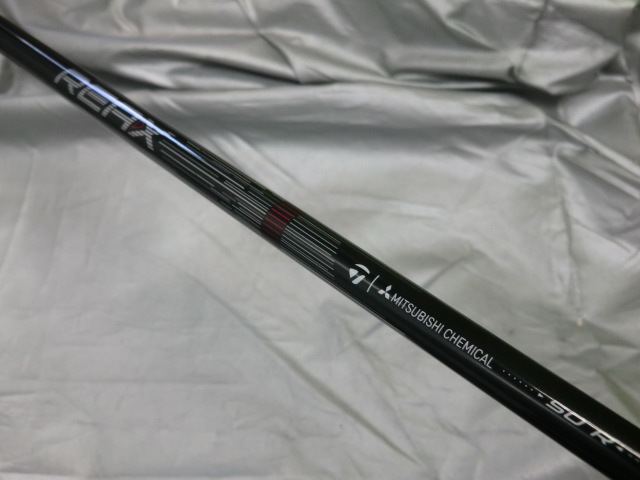 買取入荷/即納◆2026年1月末発売～日本仕様 三菱ケミカル：REAX HR 50 硬さR◆スリーブ付きシャフト◆新品