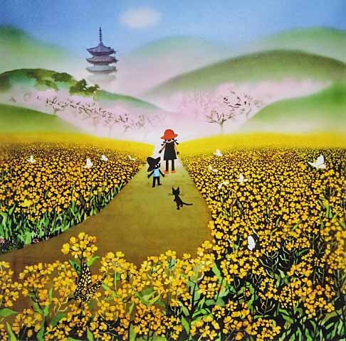 ■★藤城清治 【菜の花の道】 サイン色紙付 レフグラフ 直筆サイン エディション有り