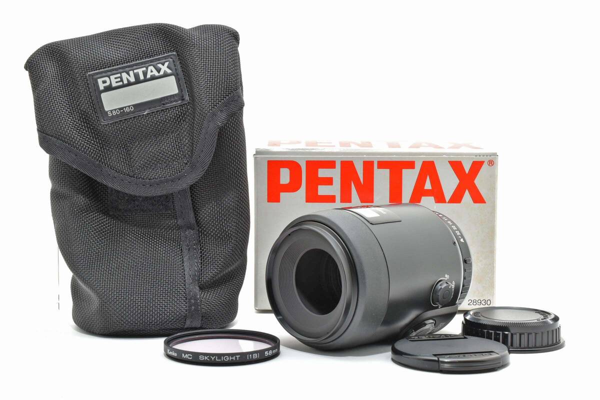 SMC Pentax-FA 100mm F2.8 Macro #7928