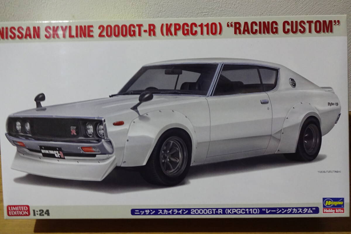 ハセガワ　1/24　ニッサン　スカイライン2000GT-R　KPGC110　レーシングカスタム