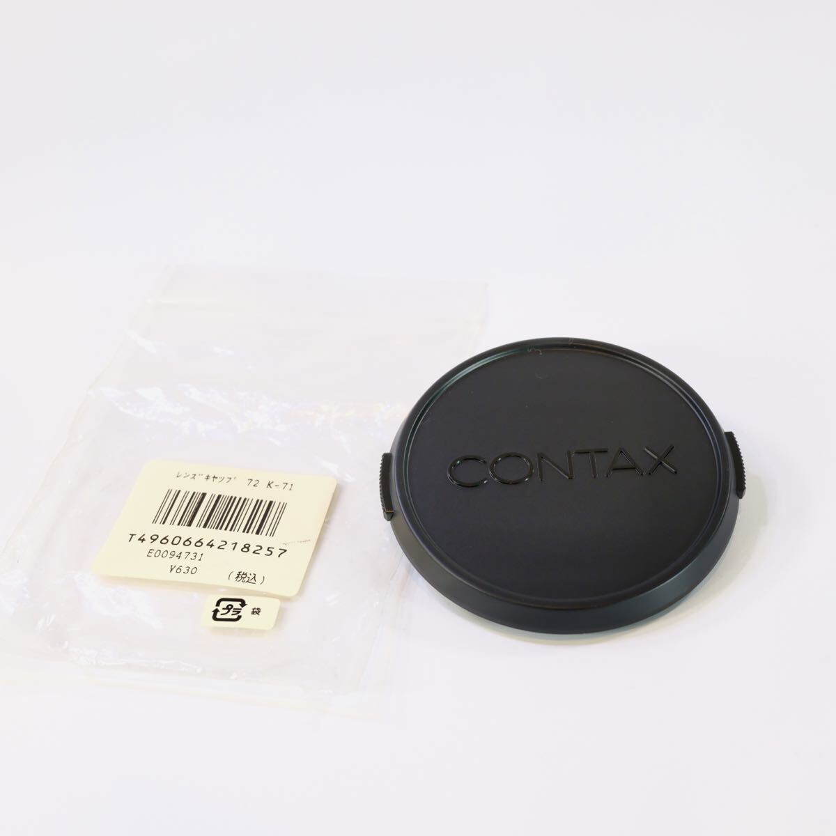 CONTAX コンタックス 72㎜ スナップ式 レンズキャップ K-71