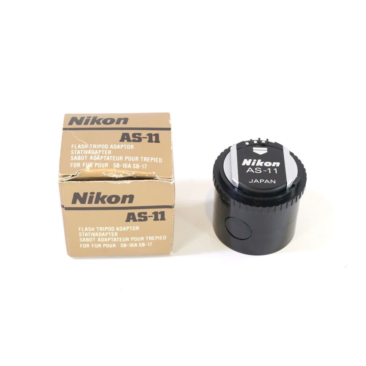 Nikon ニコン フラッシュトライポッドアダプター AS-11