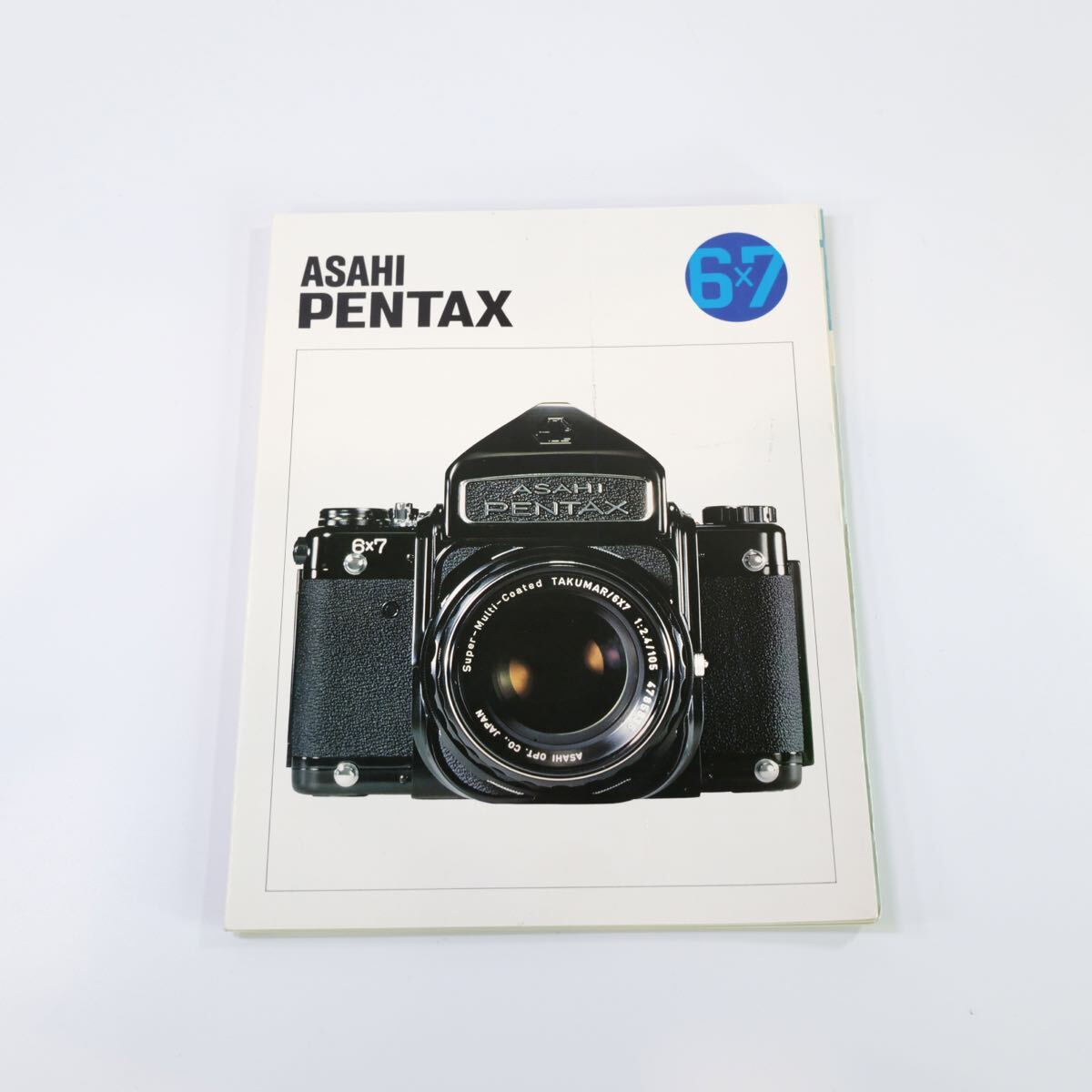 ASAHI PENTAX 6×7 中判フィルムカメラ 取扱説明書