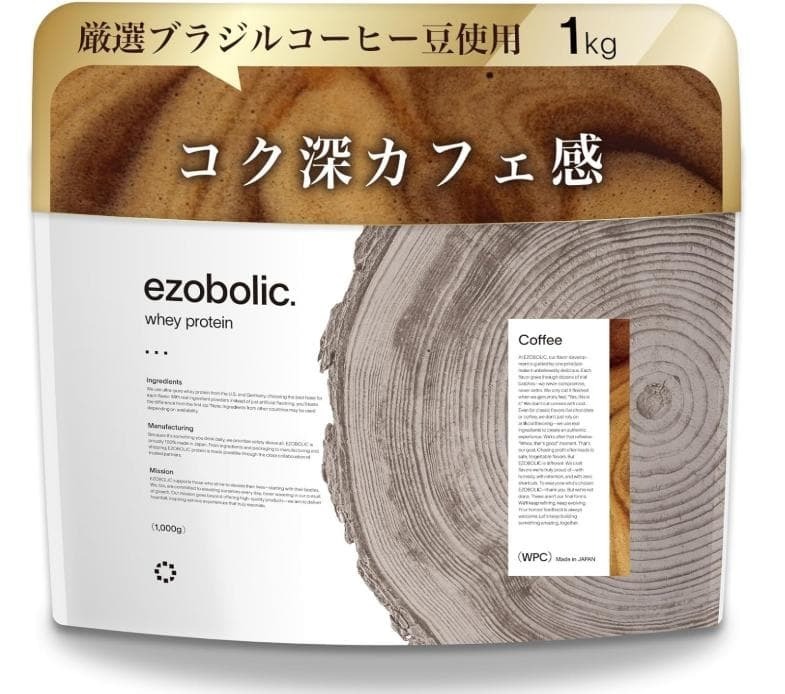 hi0441 エゾボリック ホエイ プロテイン 1kg コーヒー味