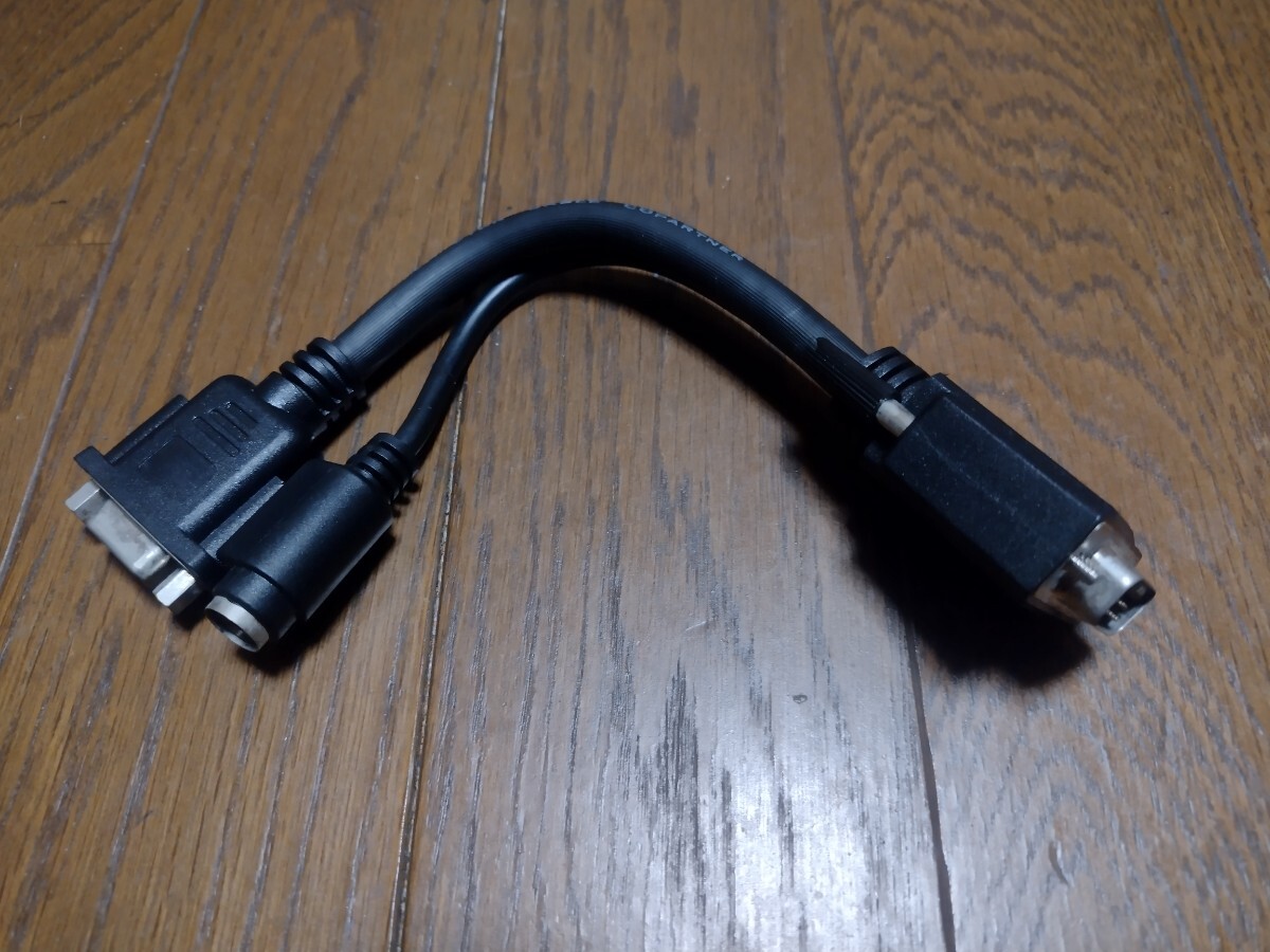 VGA 15pin 変換ケーブル