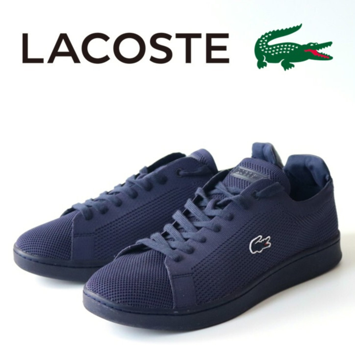 新品タグ付き【LACOSTE ラコステ】人気定番 CARNABY PIQUEE ローカットスニーカー 紺 UK7.5(26cm) v8011