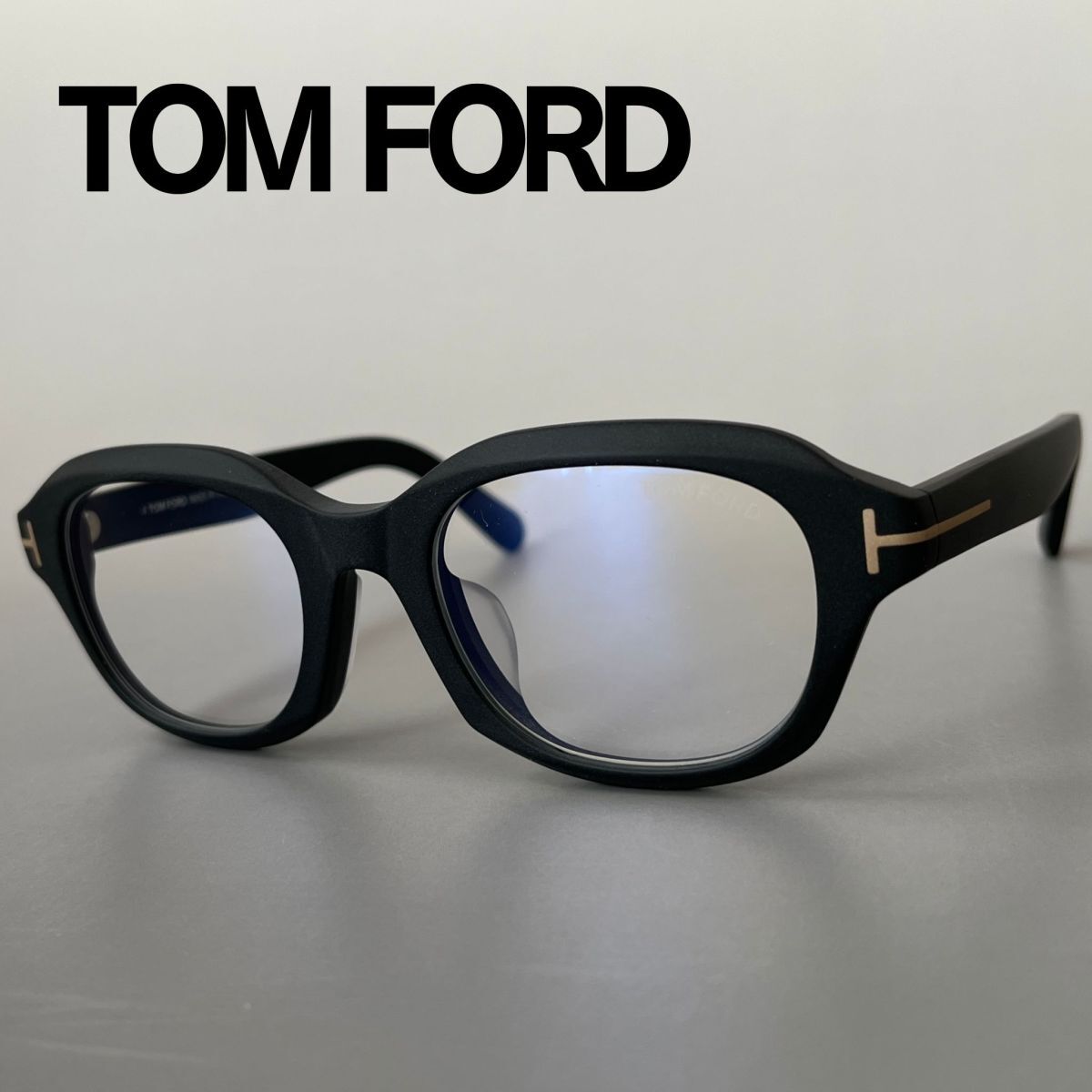 トムフォード メガネ TOM FORD アジアンフィット ウェリントン マット ブラック 黒 眼鏡 黒縁 ブルーライトカット 新品 メンズ レディース