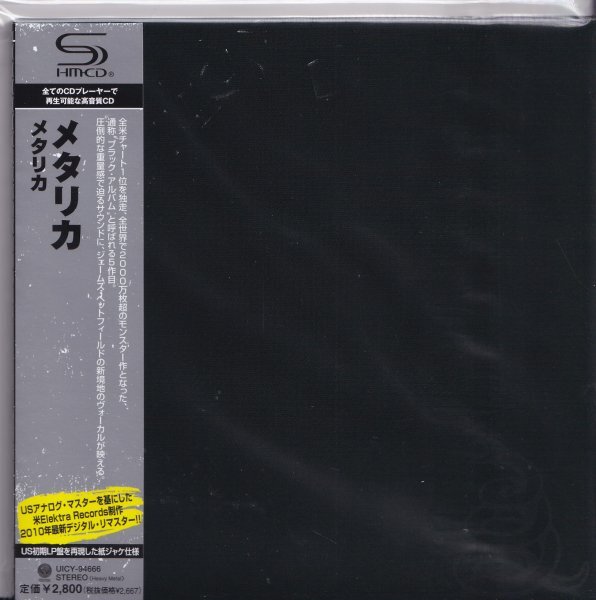 《新品》即決 紙ジャケット E【メタリカ Metallica ＜完全限定盤＞《高音質・SHM-CD》】未開封/貴重盤！