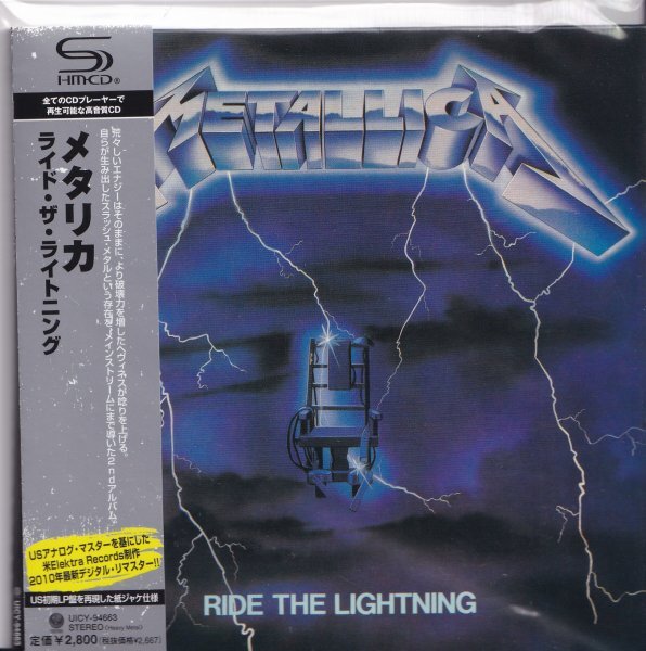 《新品》即決 紙ジャケット E【メタリカ Metallica ライド・ザ・ライトニング＜完全限定盤＞《高音質・SHM-CD》】未開封/貴重盤！