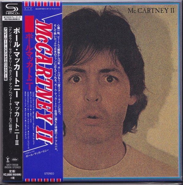 《新品》即決 紙ジャケット E【ポール・マッカートニー Paul McCartney マッカートニーII＜完全限定盤＞《高音質・SHM-CD》】未開封