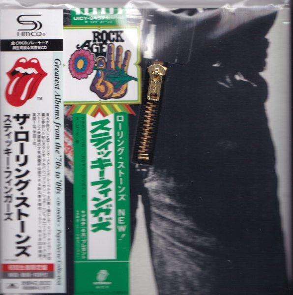 《新品》即決 紙ジャケット E【ザ・ローリン・ストーンズ / スティッキー・フィンガーズ＜完全限定盤＞《高音質・SHM-CD》】未開封/廃盤