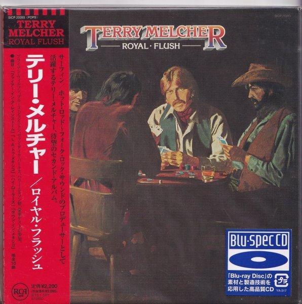 《美品》即決 紙ジャケット E【Terry Melcher テリー・メルチャー / ロイヤル・フラッシュ《高音質・BSCD》 限定盤】