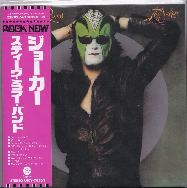 《新品》即決 紙ジャケット E【スティーヴ・ミラー・バンド / ジョーカー Steve Miller Band 限定盤】