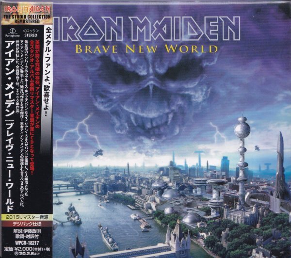 《新品》即決C【アイアン・メイデン / ブレイヴ・ニュー・ワールド: Iron Maiden: Brave New World 《限定デジパック仕様》】未開封/帯付