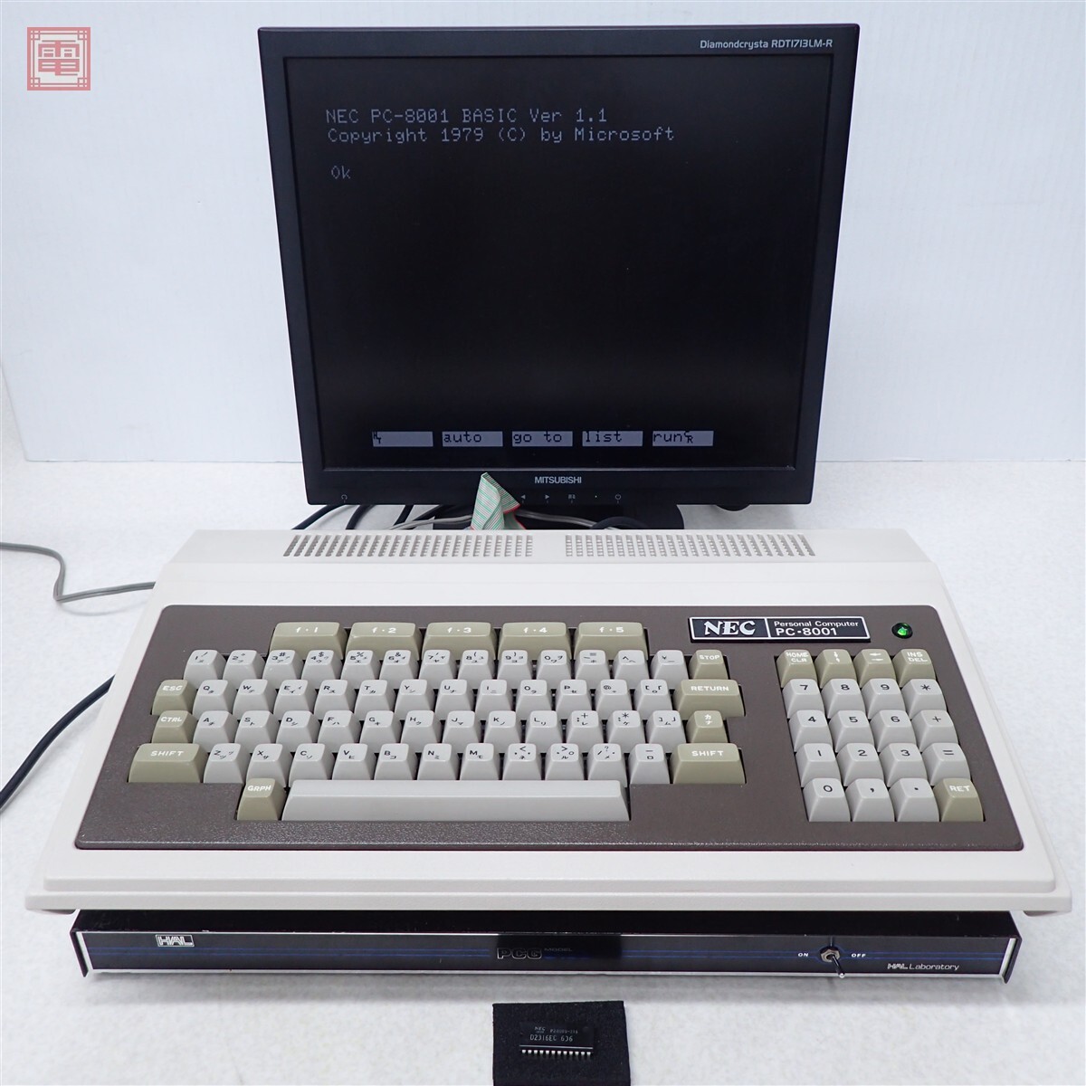 NEC PC-8001 本体 + HAL Laboratory プログラマブル キャラクター ジェネレーター PCG8100 2台セット 日本電気 HAL研【40