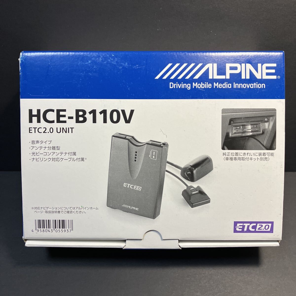 新品・送込み　アルパイン　光ビーコンレシーバー付　ETC2.0車載器　HCE-B110V　2013年～2019年製アルパインカーナビに！　定価=53460円