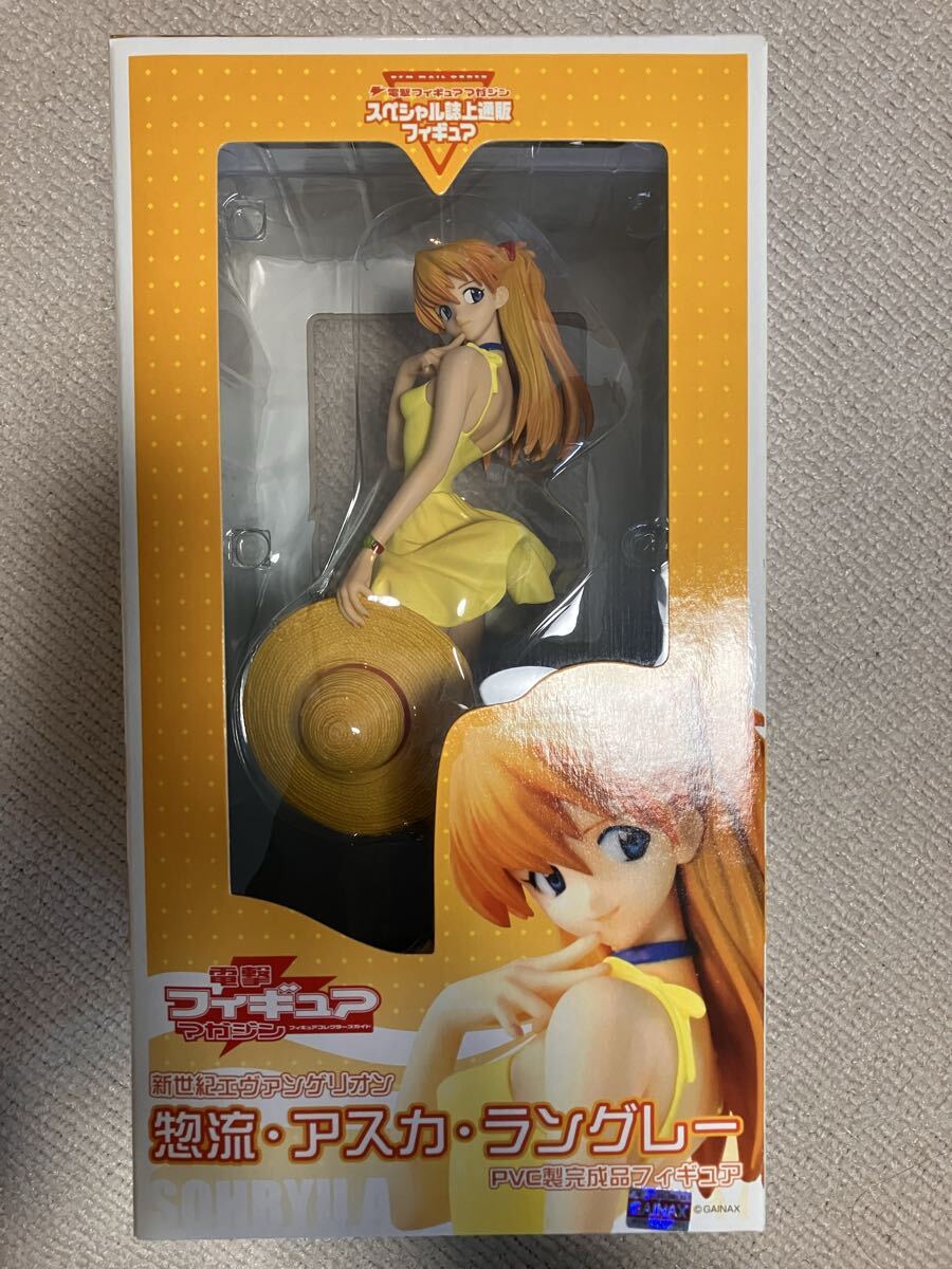 電撃フィギュアマガジン 新世紀エヴァンゲリオン 惣流 アスカ ラングレー