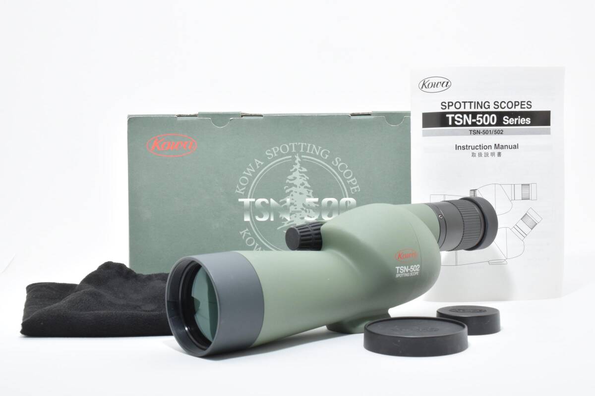 【美品】 KOWA SPOTTING SCOPE TSN-502【元箱付き】 【動作確認済み】 #2761531
